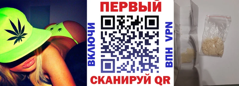Amphetamine Premium  Арамиль 