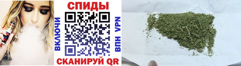 Бутират бутик  купить закладку  Арамиль 