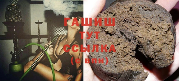 PSILOCYBIN Алексин