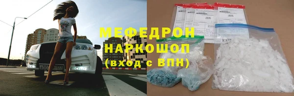 PSILOCYBIN Алексин