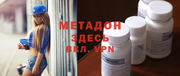 ешки Алзамай