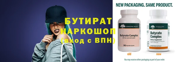 PSILOCYBIN Алексин