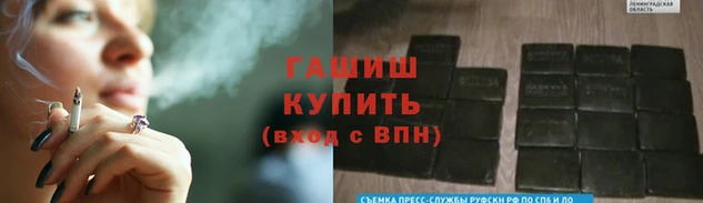 ешки Алзамай