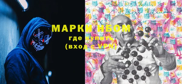 PSILOCYBIN Алексин