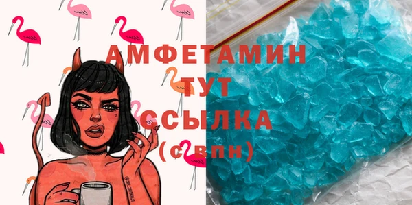 ешки Алзамай