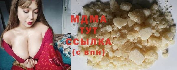PSILOCYBIN Алексин