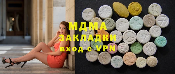 ешки Алзамай