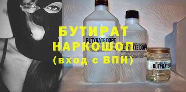 PSILOCYBIN Алексин