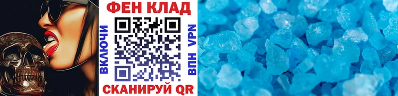 купить наркотик  Арамиль  МЕТАМФЕТАМИН витя 