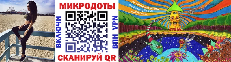 mega ссылка  купить   Арамиль  Псилоцибиновые грибы прущие грибы 